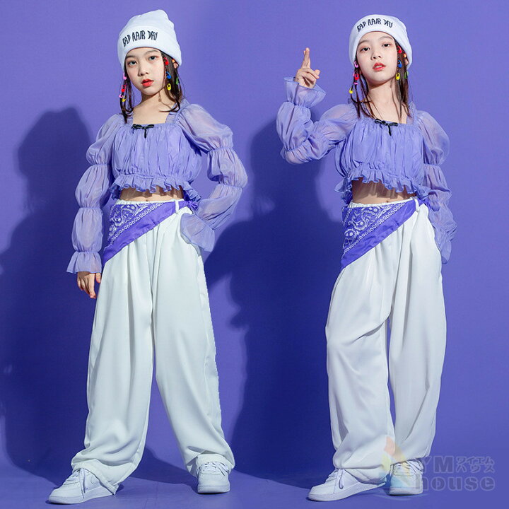 楽天市場】ダンス衣装 キッズ ヒップホップ K-POP 韓国風 パフスリーブ 