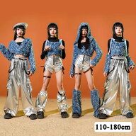 ヒップホップ 女の子 キッズ ダンス衣装 キラキラ ブルートップス フード付き PUレザー ロングパンツ シ…