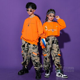 キッズダンス衣装 迷彩柄 男の子 女の子 ヒップホップ HIPHOP セットアップ 子供服 迷彩パンツ ベスト 長袖シャツ グリーン ステージ衣装 演出服 練習着 舞台衣装 演出服 練習着 応援団 演出服 発表会