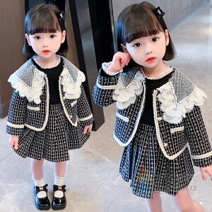 yz؍q ̎q tH[}hX 2_Zbg X[c s[X R[g {  ZbgAbv w Ǝ \  ܎O tHV 90cm 100cm 110cm 120cm 130cm 140cm