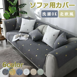 \t@[Jo[ }`Jo[ 3l|4l| I| \t@[V[g k ho GKg h~   L ܂ǂh~ lGp 6FI\