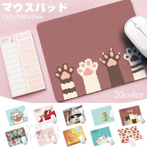 y[z}EXpbh  }EXpbh Aj} C`S A ԕ L 킢 C] fXN}bg 21cm×26cm Ȃ }EXpbh `  Ԃ }EXpbh