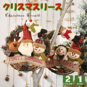 NX}X[X  NX}X g vU[uht[ փ[X  hA[X I[ig X CeȀ Ǌ|   ԗ 蕨 NX}Xpi X