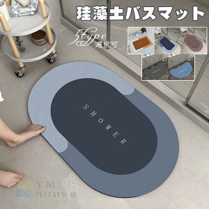 ]yoX}bg oX}bg 40cm×60cm 45cm×70cm ]y }bg @}bg ӂ}bg C}bg ~ ؂}bg z   oX}bg  y 50cm×80cm 60cm