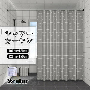 V[J[e 100×180cm 120×180cm oXJ[e `FbN Vv h hJr V[ oX[ CJ[e oXp p tȒP Ot