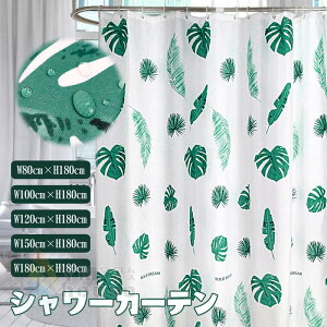 V[J[e 180×180cm 150×180cm oXJ[e A Vv h hJr V[ oX[ CJ[e oXp p tȒP Ot 80×180cm 100×180cm 120×180cm