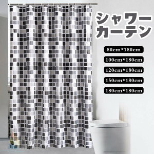 V[J[e 120×180cm 150×180cm oXJ[e `FbN Vv h hJr V[ oX[ CJ[e oXp p tȒP Ot 80×180cm 100×180cm 180×180cm