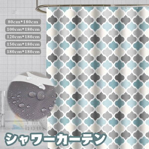 V[J[e 150×180cm 120×180cm oXJ[e oXp Vv h hJr V[ oX[ CJ[e p tȒP Ot 80×180cm 100×180cm 180×180cm