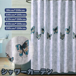 V[J[e 150×180cm 120×180cm oXJ[e oXp  h hJr V[ oX[ CJ[e p tȒP Ot 80×180cm 100×180cm 180×180cm 傤傤