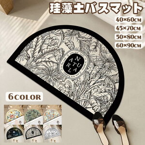 C}bg ]yoX}bg oX}bg ]y }bg @}bg ӂ}bg ~ ؂}bg z   oX}bg  y 50cm×80cm 60cm×90cm 45cm×70cm 40cm