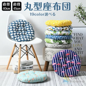 2g zc a40cm a45cm NbV  ی^zc `FbN ԂƂ R c ֎q xr[J[ Vv ԂƂ  j 