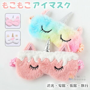 yꕔ[z AC}XN ^ 킢 X[vAC}XN jR[`   sAC}XN ӂӂ ɂ NX}X 