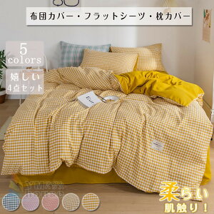 zcJo[ xbhJo[ 4_Zbg  `FbN zcJo[ C] VO  Z~_u _u Zbg NC[ xbhJo[ Q Jo[ lGʗp k _炩 