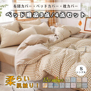 zcJo[ xbhJo[ 3_Zbg 4_Zbg {bNXV[c n VO  {[_[ xbhJo[ `FbN Q Jo[ lGʗp k _炩