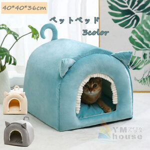 ペットハウス ケージ 犬の人気商品 通販 価格比較 価格 Com