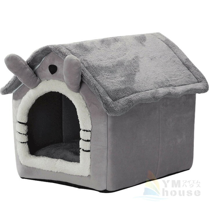 ペットハウス 犬猫ベッド ふわふわ イヌ小屋 ドーム型 ネコ用 ハウス ペット用品 可愛い 小型犬 布団 暖か 柔らかい 洗える 犬ベッド 犬用 猫 猫 犬小屋 お1人様1点限り 猫犬小屋