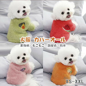 yꕔ[z hbOEFA L ʕ Ȃ Jo[I[ ybg H~ g ~ Ȃ ^ ^  U ybg pW}  Lp hbOEFA 킢 