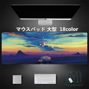 }EXpbh ^ fXN}bg PC}bg Q[~O}EXpbh  ϋv ~ ₷ ItBX Q[ p 900*400*3mm 