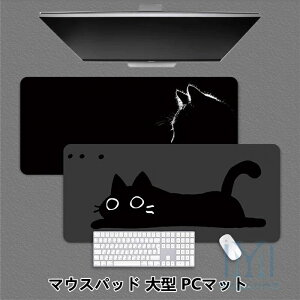 }EXpbh ^ fXN}bg PC}bg  ϋv ~ ₷ ItBX Q[ p 900*400*3mm 