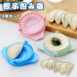 y[zLq[h M[U  3Zbg Lq݊ Lq^ ݊ LqpbN M[U݊Zbg DIY   qǂgp\ ֗ ȒP l Mtg 