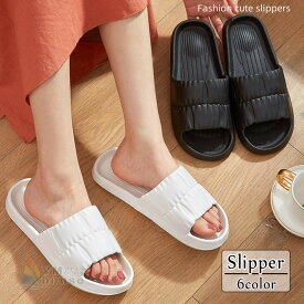 スリッパ sanda レディース メンズ サンダル slipper ルームシューズ 滑り止め 浴室サンダル シンプル 可愛い 洗える ペア カップル スリッパ 夏用スリッパ 室内 履きやすい 滑らない 室外履きOK おしゃれ