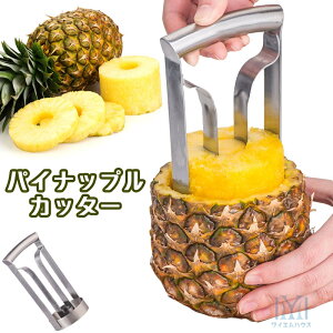 y[zpCibv ނ Jb^[ XeX pCibvXCT[ ʕ 甍@ ֗ ֗ pCibvJb^[ ȒP 