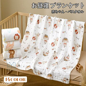 QPbg uPbg Ԃ K[[Pbg ou[ Ȗѕz xr[ Ђ| 6dK[[  Q Ђ| uPbg ѕz Q ^IPbg ۈ牀 t H  V oY