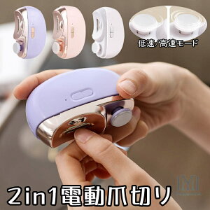 y[zdܐ؂ 2in1 dߍ pPA USB[d ̒ ܖ ߂ ܂₷ uVt LEDCgt   ܃PA CX 2iKXs[h ܌ ܗp Ԃ