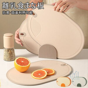 yZ[z܂Ȕ H܂Ȕ R ʗp\ y  H@Ή ϔM hJr g n [ ȃXy[X AEghA 33*22cm gѕ֗  Lb`pi