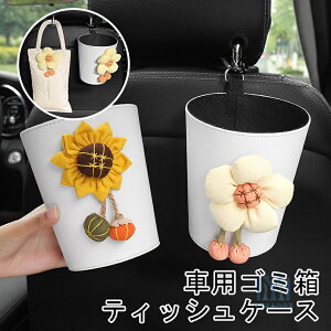 ԗpS~ J[pi  ԍ S~ |   J[ANZT[ _Xg{bNX   [ | eBbVP[X ԓ[ ԗpi S~ ^ Vv