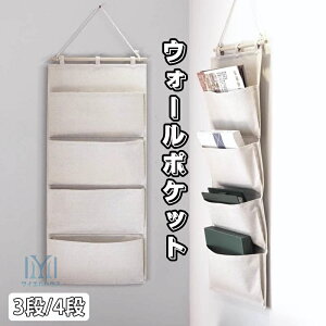 EH[|Pbg ȃXy[X [bN 3i/4i ܂肽 Ǌ||Pbg Ǌ| ݂艺 [|Pbg փbN Lb`p [bN  