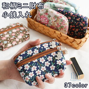 |[`  a |[`   |[` ~jz fB[X |[`  |[` ԕ 킢 RX |[`  a|[` CN|[` G v[g gѕ