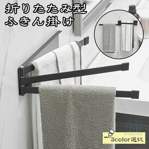 y[zӂ| ӂnK[ ܂肽݌^ CeAG [ v[g }OlbgzЃnK[ nK[ ^InK[ ӂX^h ӂ񃉃bN  Vv ֗ ^I