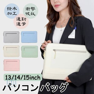 �p�\�R���o�b�O PC�P�[�X Surface Laptop Go�p�ی�P�[�X �p�\�R�����[�|�[�` Macbook air 13 13.6 15.3 Macbook Pro 13 14 15�C���`�p�C���i�[�P�[�X iPad Pro 13 Air 13�C���`�p ���[�o�b�O �h�� �X���[�u