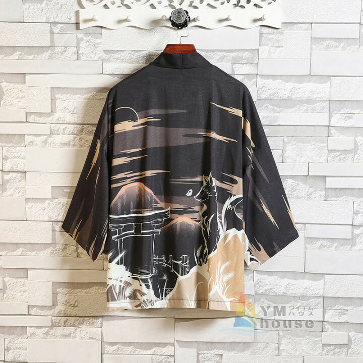 最大64 オフ 羽織 メンズ 七分袖 甚平風 浴衣 カーディガン 鯉 夏服 トップス 部屋着 春夏秋 花火大会 ルームウエア Champagne Dissaux Brochot Com