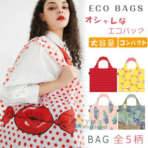 y[EzGRobO e ܂肽 WJS }CobO WobO WJR RrjGRobO  ԕ y VbsOobO obO RpNg