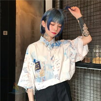 楽天市場】地図柄（レディースファッション）の通販