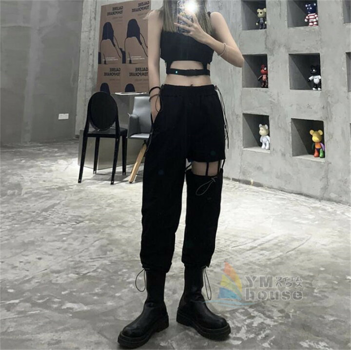 楽天市場 即納 ダンス衣装 カーゴパンツ レディース ボトムス ヒップホップ 舞台衣装 韓国 ファッション Bf風 Hiphop 着痩せ ブラック 個性的 服 原宿系ヒップホップ 大人 ワイエムハウス