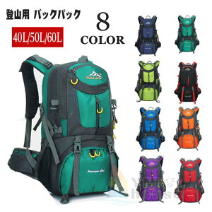 yzeʃbN s bNTbN AEghA Y fB[X oRpbNobNpbN oR h 40L 50L 60L  y 