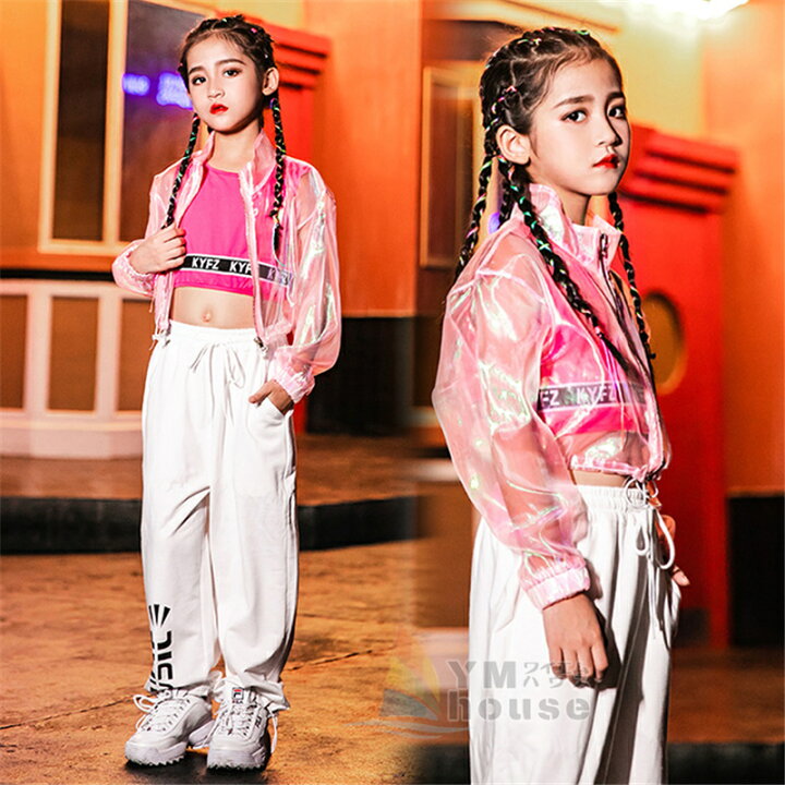 楽天市場 キッズダンス衣装 ヒップホップ Hiphop 子供服 女の子 ロングパンツ 白ズボン 子供衣装 子供ダンス 舞台服 ステージ 演出服 ホワイト ワイエムハウス