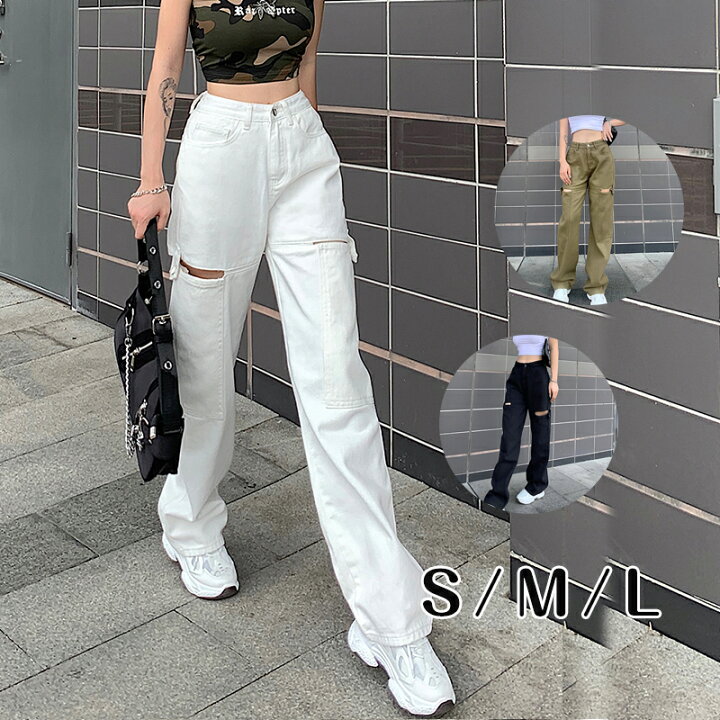 楽天市場 ダンス衣装 カーゴパンツ レディース カーゴパンツ ロングパンツ ウエストゴム ボトムス ダンス 衣装 ジーンズ デニムパンツ ヒップホップ コスチューム 原宿系 春新作 ホワイト ブラック グリーン ワイエムハウス 楽天市場 ダンス衣装 カーゴパンツ レディース カーゴパンツ ロングパンツ ウエストゴム ボトムス ダンス 衣装 ジーンズ デニムパンツ ヒップホップ コスチューム 原宿系 春新作 ホワイト ブラック グリーン ワイエムハウス