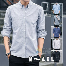 楽天市場 白シャツ メンズ スリム カジュアルの通販