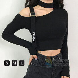 【送料無料】ダンストップス ワンショルダー カットソー ショート丈 トップス へそ出し レディース ダンス 衣装 韓国 ファッション オフショル ワンショル 肩出し トップス 肩だし 肩みせ セクシー かっこいい おしゃれ ブラック