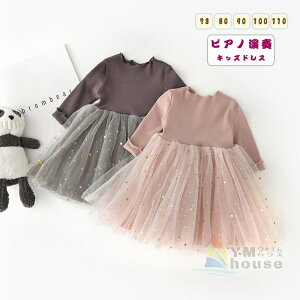 qs[X LbYjbghX xr[ jtH[ Ԃ ̎q  \ p[eB[ ӂӂ tH[}hX  ܎O `[s[X a sAm \ 