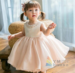 tH[}hX LbY qhX K[Y ̎q[Xs[X Ԃ Cxg p[eB[ y  \ sAm  ܎O Pl80cm 90cm 100cm 110cm 120cm 130cm 140cm 150cm