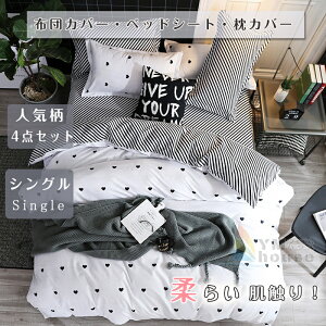 yzzcJo[ xbhJo[ Zbg QZbg zcJo[Zbg VO Jo[ |zcJo[ ~zcJo[ xbhV[c lGʗp k _炩 􂦂 h_j ma