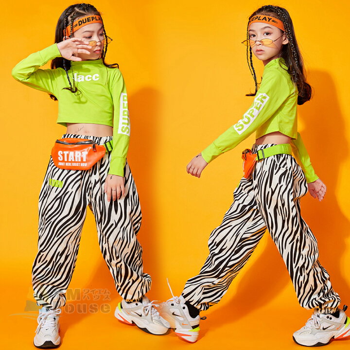 楽天市場 送料無料 ゼブラ柄 キッズダンス衣装 へそ出し 女の子 セットアップ ヒップホップ 子供 Hiphop 緑トップス パンツ 長ズボン 長袖 ヘソ出し ジャズダンス 練習着 発表会 チアガール 個性派 韓国ファッション ワイエムハウス