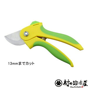 yJ͂SV-517213mm̐؂܂Ő؂陒lR|X̂ߑwsyEł撣đIz