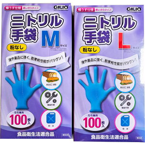 MI ĝĎ܃jg܋ɂ100 9033yHiq@Kz jZbNXl@MAL