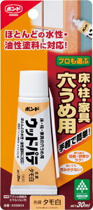 RjV {hEbhpe ^ 30mli25804jEEƋ̌ߗp ylR|Xzz